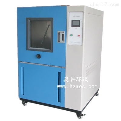 產(chǎn)品