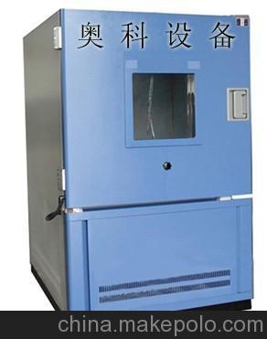 電子產(chǎn)品防塵測(cè)試專用試驗(yàn)箱圖片,電子產(chǎn)品防塵測(cè)試專用試驗(yàn)箱圖片大全,杭州奧科環(huán)境試驗(yàn)設(shè)備-