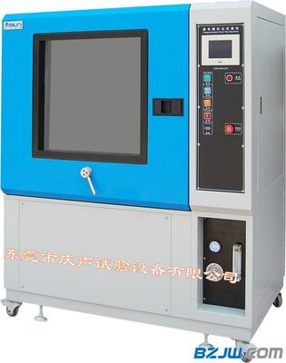【防塵試驗(yàn)箱】_防塵試驗(yàn)箱價(jià)格_防塵試驗(yàn)箱廠家-到中華標(biāo)準(zhǔn)件網(wǎng)