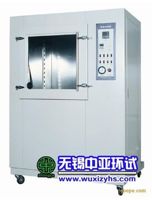 軍標(biāo)砂塵試驗(yàn)箱|軍標(biāo)防塵試驗(yàn)箱-砂塵-砂塵試驗(yàn)箱-砂塵防塵試驗(yàn)箱-不銹鋼試驗(yàn)箱-高精度試驗(yàn)箱-進(jìn)口試驗(yàn)箱